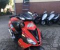 Априлія Інша, об'ємом двигуна 72 л та пробігом 0 тис. км за 1600 $, фото 1 на Automoto.ua