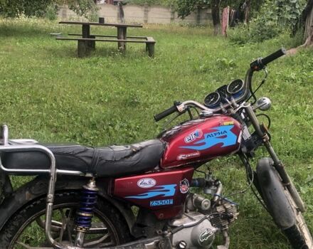 Априлия Другая, объемом двигателя 72 л и пробегом 0 тыс. км за 178 $, фото 3 на Automoto.ua