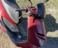 Априлия Другая, объемом двигателя 0.25 л и пробегом 0 тыс. км за 485 $, фото 1 на Automoto.ua
