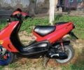 Априлия Другая, объемом двигателя 49 л и пробегом 0 тыс. км за 404 $, фото 3 на Automoto.ua