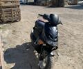 Априлія Інша, об'ємом двигуна 65 л та пробігом 0 тис. км за 727 $, фото 1 на Automoto.ua