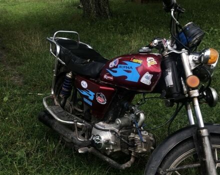 Априлия Другая, объемом двигателя 72 л и пробегом 0 тыс. км за 178 $, фото 1 на Automoto.ua