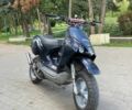 Априлия Другая, объемом двигателя 70 л и пробегом 0 тыс. км за 751 $, фото 1 на Automoto.ua