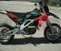 Априлія Інша, об'ємом двигуна 0.55 л та пробігом 0 тис. км за 3900 $, фото 1 на Automoto.ua