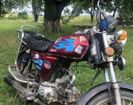 Априлія Інша, об'ємом двигуна 72 л та пробігом 0 тис. км за 178 $, фото 2 на Automoto.ua