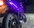 Априлия Другая, объемом двигателя 0.15 л и пробегом 0 тыс. км за 387 $, фото 1 на Automoto.ua