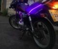 Априлия Другая, объемом двигателя 0.15 л и пробегом 0 тыс. км за 387 $, фото 1 на Automoto.ua