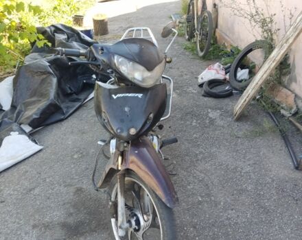 Априлия Другая, объемом двигателя 0.13 л и пробегом 0 тыс. км за 213 $, фото 3 на Automoto.ua