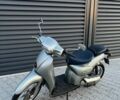 Априлия Другая, объемом двигателя 49 л и пробегом 0 тыс. км за 650 $, фото 1 на Automoto.ua