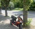 Априлия Другая, объемом двигателя 0 л и пробегом 0 тыс. км за 1888 $, фото 1 на Automoto.ua