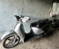 Априлия Другая, объемом двигателя 0 л и пробегом 0 тыс. км за 450 $, фото 2 на Automoto.ua