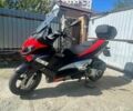Априлія Інша, об'ємом двигуна 0.28 л та пробігом 0 тис. км за 2750 $, фото 2 на Automoto.ua