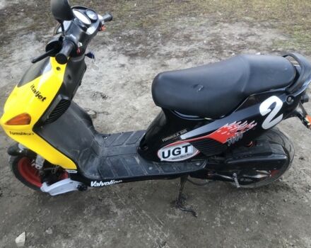 Априлія Інша, об'ємом двигуна 65 л та пробігом 0 тис. км за 286 $, фото 1 на Automoto.ua