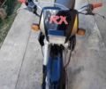 Априлия Другая, объемом двигателя 80 л и пробегом 0 тыс. км за 677 $, фото 1 на Automoto.ua
