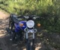 Априлия Другая, объемом двигателя 0.11 л и пробегом 0 тыс. км за 388 $, фото 1 на Automoto.ua