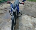 Априлія Інша, об'ємом двигуна 0.13 л та пробігом 0 тис. км за 387 $, фото 1 на Automoto.ua