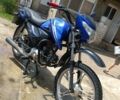 Априлія Інша, об'ємом двигуна 0.13 л та пробігом 0 тис. км за 387 $, фото 1 на Automoto.ua