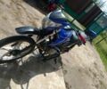 Априлія Інша, об'ємом двигуна 0.13 л та пробігом 0 тис. км за 387 $, фото 2 на Automoto.ua