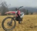 Априлія Інша, об'ємом двигуна 0.2 л та пробігом 0 тис. км за 243 $, фото 1 на Automoto.ua