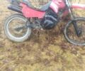 Априлія Інша, об'ємом двигуна 0.2 л та пробігом 0 тис. км за 243 $, фото 2 на Automoto.ua