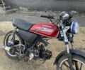 Априлія Інша, об'ємом двигуна 0.11 л та пробігом 0 тис. км за 194 $, фото 1 на Automoto.ua