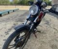 Априлія Інша, об'ємом двигуна 0.11 л та пробігом 0 тис. км за 194 $, фото 4 на Automoto.ua