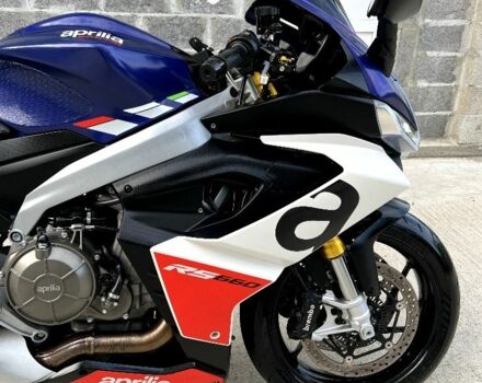 Априлия Другая, объемом двигателя 0.66 л и пробегом 0 тыс. км за 4900 $, фото 4 на Automoto.ua