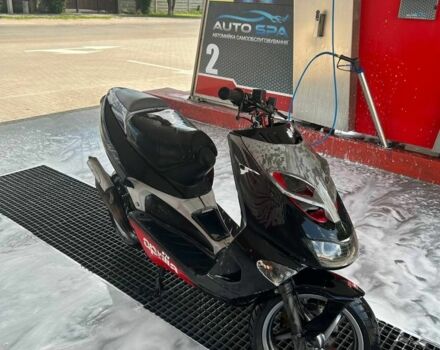 Априлия Другая, объемом двигателя 50 л и пробегом 0 тыс. км за 557 $, фото 2 на Automoto.ua