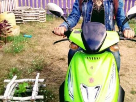Априлія Інша 2020 у Чернігові на Automoto.ua Априлія Інша, об'ємом двигуна 0.6 л та пробігом 0 тис. км за 126 $, фото 1 на Automoto.ua