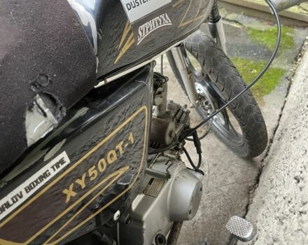 Априлия Форза, объемом двигателя 72 л и пробегом 0 тыс. км за 167 $, фото 6 на Automoto.ua
