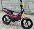Априлия Пассат, объемом двигателя 0.14 л и пробегом 0 тыс. км за 500 $, фото 2 на Automoto.ua