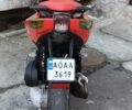 Априлия РС 50, объемом двигателя 0 л и пробегом 8 тыс. км за 1400 $, фото 2 на Automoto.ua