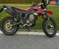 Априлия РХ, объемом двигателя 0.12 л и пробегом 4 тыс. км за 2990 $, фото 1 на Automoto.ua