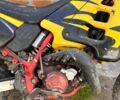 Жовтий Априлія РХ, об'ємом двигуна 0 л та пробігом 500 тис. км за 446 $, фото 2 на Automoto.ua