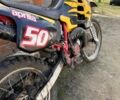 Жовтий Априлія РХ, об'ємом двигуна 0 л та пробігом 500 тис. км за 446 $, фото 7 на Automoto.ua