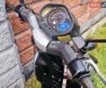 Фиолетовый Априлия Ралли, объемом двигателя 0.05 л и пробегом 34 тыс. км за 364 $, фото 6 на Automoto.ua