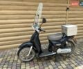 Априлия Скарабео, объемом двигателя 0 л и пробегом 3 тыс. км за 600 $, фото 3 на Automoto.ua
