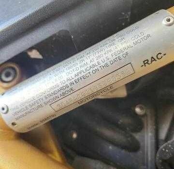 Априлия Шивер, объемом двигателя 0 л и пробегом 0 тыс. км за 1000 $, фото 7 на Automoto.ua