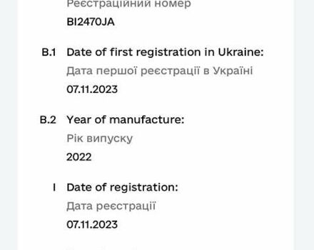 Чорний Априлія RS 125, об'ємом двигуна 0.12 л та пробігом 1 тис. км за 2800 $, фото 11 на Automoto.ua