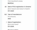 Чорний Априлія RS 125, об'ємом двигуна 0.12 л та пробігом 1 тис. км за 2800 $, фото 11 на Automoto.ua