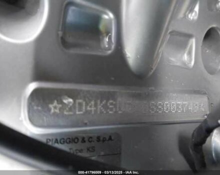 Априлия RS 660, объемом двигателя 0.66 л и пробегом 0 тыс. км за 3800 $, фото 9 на Automoto.ua