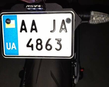 Жовтий Априлія RS 660, об'ємом двигуна 0.66 л та пробігом 5 тис. км за 13150 $, фото 9 на Automoto.ua