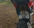 Априлия RXV 450, объемом двигателя 0.45 л и пробегом 0 тыс. км за 3900 $, фото 11 на Automoto.ua