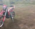 Априлия RXV 450, объемом двигателя 0.45 л и пробегом 0 тыс. км за 3900 $, фото 3 на Automoto.ua