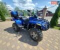 Арктік кет ТРВ 550, об'ємом двигуна 0 л та пробігом 7 тис. км за 7300 $, фото 1 на Automoto.ua