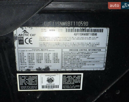 Красный Арктик кэт ТЗ1, объемом двигателя 1 л и пробегом 1 тыс. км за 10800 $, фото 21 на Automoto.ua