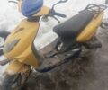 Жовтий Арго XTR, об'ємом двигуна 0.75 л та пробігом 806 тис. км за 315 $, фото 1 на Automoto.ua