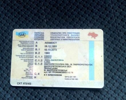 Черный Аро 10, объемом двигателя 1.4 л и пробегом 0 тыс. км за 2500 $, фото 6 на Automoto.ua