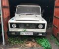 Білий Аро 243, об'ємом двигуна 2 л та пробігом 300 тис. км за 900 $, фото 1 на Automoto.ua