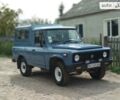 Аро 243, объемом двигателя 0 л и пробегом 300 тыс. км за 1800 $, фото 1 на Automoto.ua